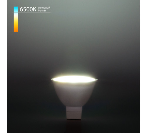 Светодиодная лампа JCDR01 9W 220V 6500K (BLG5309)