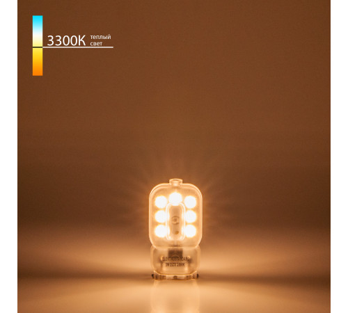 Светодиодная лампа G9 LED 3W 220V 3300K BLG906