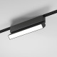 Трековый светильник Flat Magnetic 10W 4000K Unity (чёрный) 85093/01