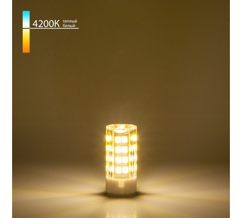 Светодиодная лампа G4 LED 7W 220V 4200K BLG406