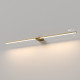 Светидиодный светильник Elektrostandard Luar латунь (40153/LED) 4000K