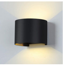 Настенный уличный светильник Elektrostandard 1518 Techno LED Blade черный