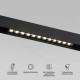 Умный трековый светильник 85192/01 Slim Magnetic 12W 2700-6500K Dim SL02 (черный)