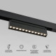 Умный трековый светильник 85195/01 Slim Magnetic 12W 2700-6500K Dim HL02 (черный)