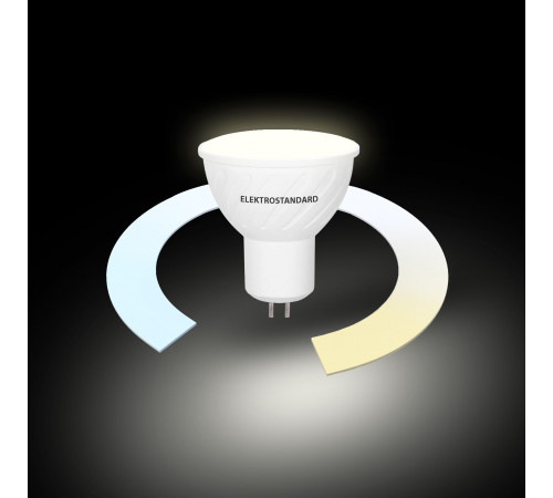 Умная лампа G5.3 LED 5W 3300К-6500К CCT+DIM (BLG5316)