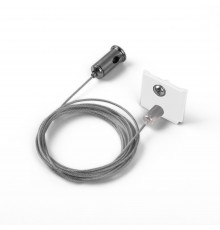 Slim Magnetic Набор для подвеса белый (2м) 85094/00