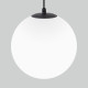 Светильник садово-парковый черный Sfera H D200 (35158/U)