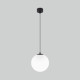 Светильник садово-парковый черный Sfera H D200 (35158/U)