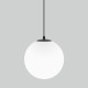 Светильник садово-парковый черный Sfera H D200 (35158/U)