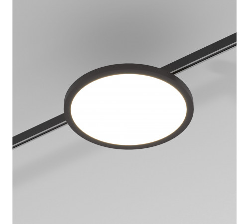 Трековый светильник 85125/01 10W 3000K (чёрный) Esthetic Magnetic
