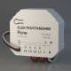 Реле Elektrostandard Умный дом 4 канала 2500W 76005/00