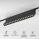 Умный трековый светильник 85196/01 Slim Magnetic 18W 2700-6500K Dim HL03 (черный)